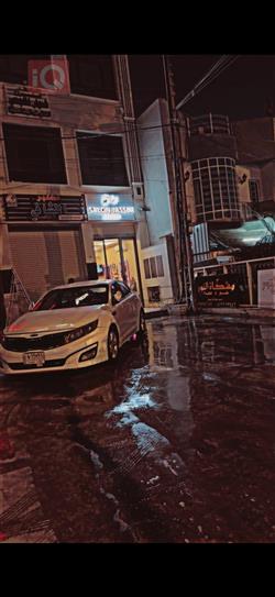 كيا اوبتيما